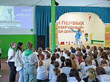 Молодёжь Мордовии осваивает искусство коммуникации