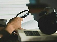 «Говорящие книги» и видеоувеличители инвалиды по зрению смогут получать каждые пять лет