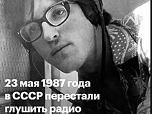 Андрей Мальгин: «Немецкая волна» — только первая ласточка