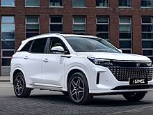 Подсчитана стоимость владения гибридным Evolute i-Space