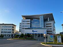 В ДВФУ назначен новый ректор