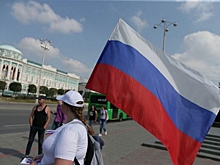 Как отметят День флага России в Приморье: флешмобы, автопробег и концерт