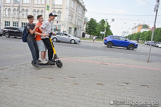 Электросамокаты в Екатеринбурге снабдили системой Антитандем – вдвоем не поехать