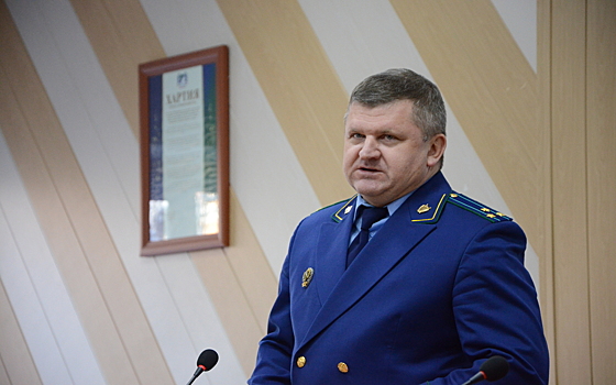 Прокурор Новосибирска Роман Сивак не вернется из отпуска