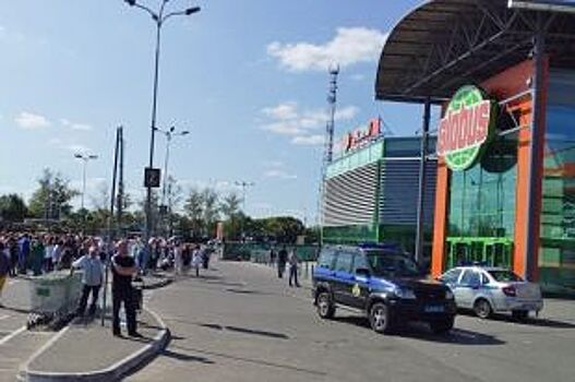 Из «Глобуса» во Владимире экстренно эвакуировали людей