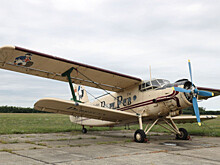 Большая нужда в малой авиации