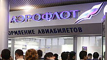 Аэрофлот открыл продажу билетов на прямые рейсы из Красноярска
