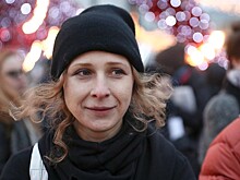 Участницу Pussy Riot Алёхину задержали в Москве