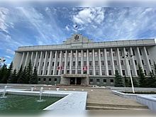 В министерствах Омской области появится больше чиновников