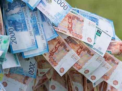 Курс валют на 12 ноября: рубль теряет позиции
