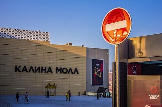 «Ситуация патовая». Арендаторы торговых центров бьются в агонии