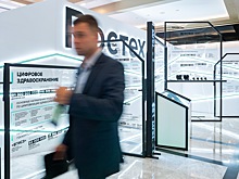 Ростех и Минздрав до конца года обеспечат системами телемедицины 700 медучреждений