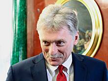 Песков выступил с призывом к Европе после актов саботажа в Польше