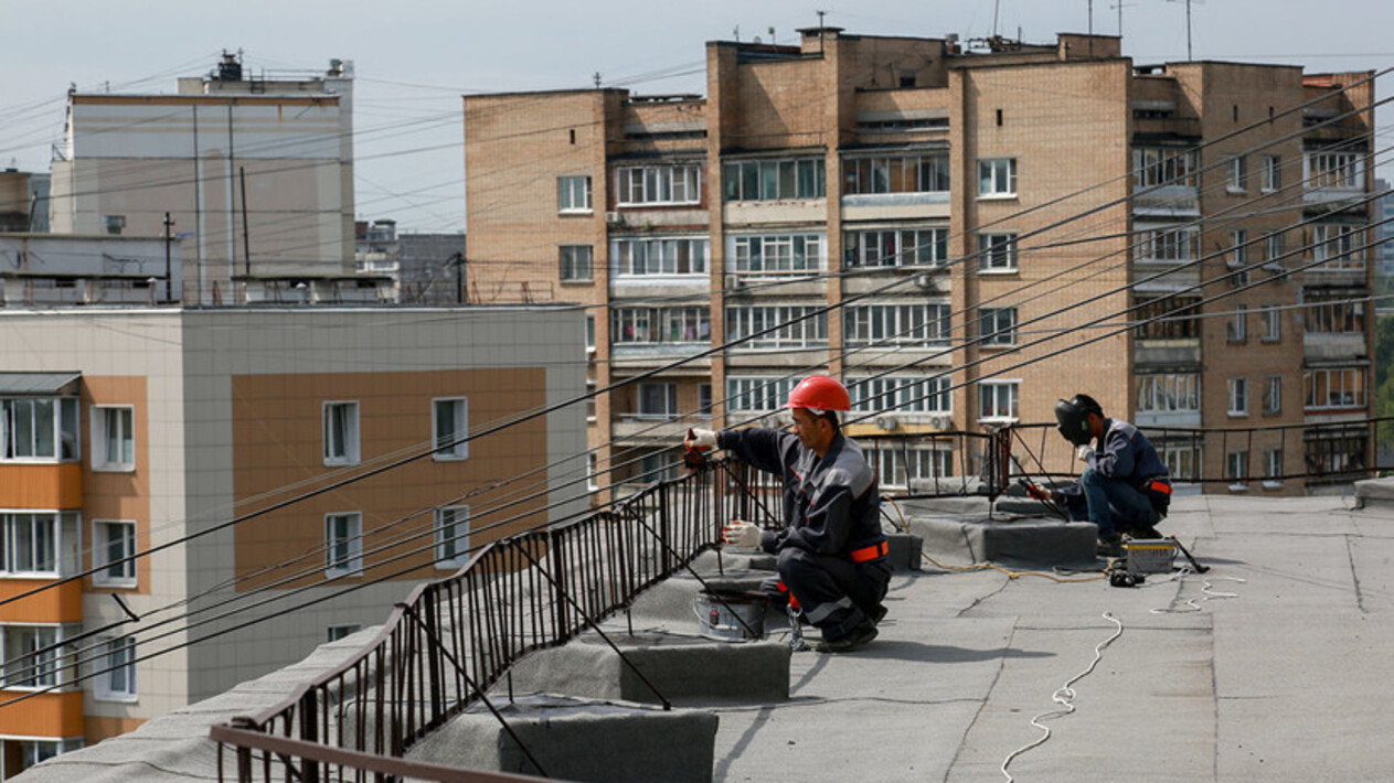 Капитальный ремонт москва