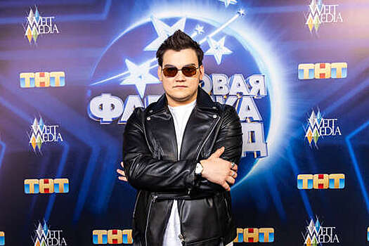 Сын Круга Александр признался, что учительница мотивировала его стать артистом