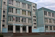 В Петрозаводске снова ищут директора для школы № 43