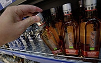 В России арестовали бывшие активы производителя водки «Хортица»