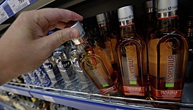 В России арестовали бывшие активы производителя водки «Хортица»