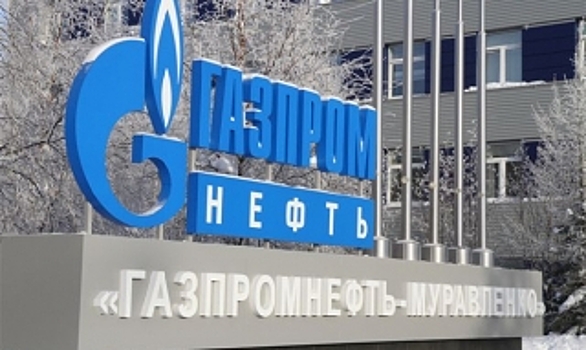 Передовые технологии и практики. «Газпромнефть-Муравленко» наградили за энергоэффективность