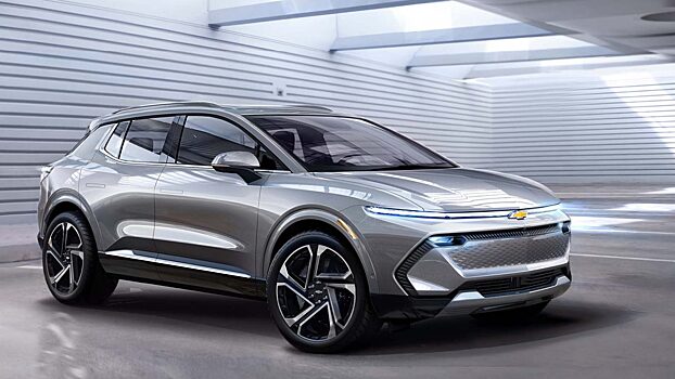 Chevrolet представила электрокроссовер Equinox EV 2023 года