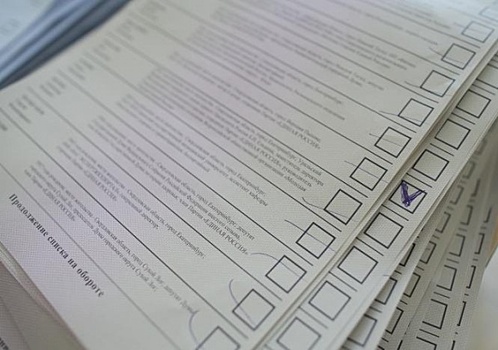 Около тысячи избирателей Белгородской области будут голосовать по месту нахождения