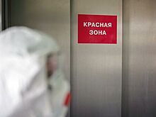 В Свердловской области сотрудники МЧС продезинфицировали шесть больниц