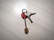 Самое дешевое жилье можно найти в Косино-Ухтомском