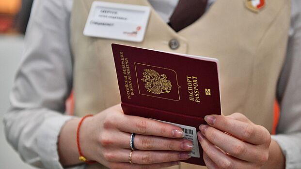Что делать, если в загранпаспорте ваше имя или фамилию написали с ошибкой