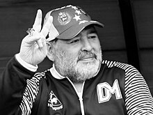 Следствие установило причину смерти Диего Марадоны