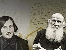 Удивительные факты из жизни русских писателей