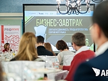 Выросло число сделок на рынке элитной недвижимости