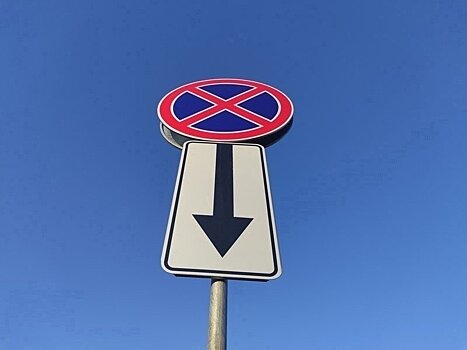 В начале февраля на участке дороги на Кукковке запретят остановку транспорта