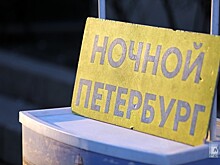 Законопроект о штрафах для гидов без аттестации внесен в Госдуму