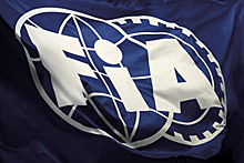 FIA: Генеральная ассамблея Международной автофедерации впервые пройдет в России