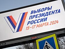 ЦИК насчитал в России 112,3 млн избирателей