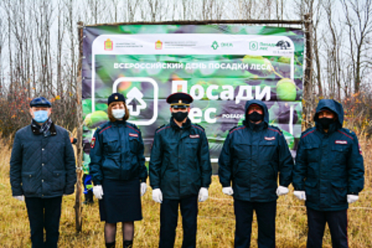 В Пензенской области полицейские и общественники присоединились к проекту «Посади лес»