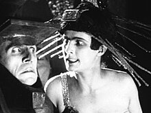 В Северо - Восточном округе покажут серию фильмов о космосе