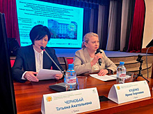 В Томской области стартовала межрегиональная конференция по акушерству и гинекологии в честь 40-летия городского Родильного дома № 4