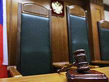 Мосгорсуд приговорил экс-сотрудника Минобороны к 12 годам за госизмену
