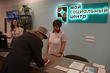 ТЦСО «Чертаново» рассказал жителям Южного округа об активистах центра