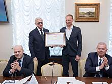 Глава НОЗА Леонид Казинец награжден Почетной грамотой Президента России