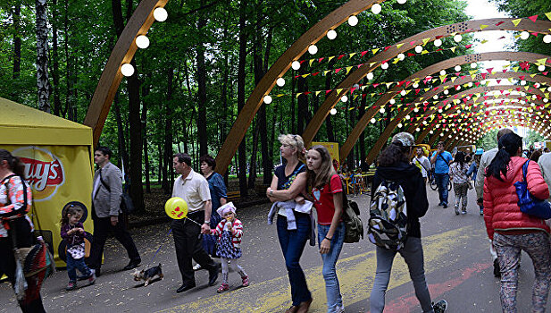 Акция в московском парке "Сокольники" собрала 1,5 тысячи человек