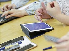 Что такое единый регистр сведений о населении и зачем он необходим