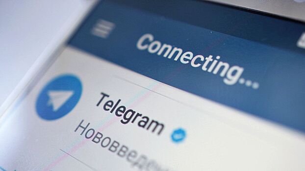 Пользователи жалуются на сбои в работе звонков в Telegram и WhatsApp