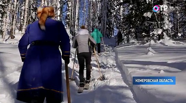 В Кемеровской области проводят экскурсии на «лыжах охотника»