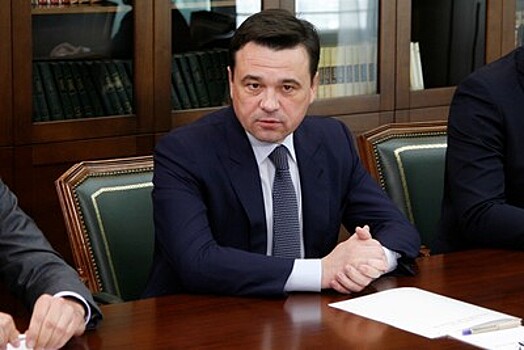 Воробьев подписал соглашение о сотрудничестве с некоммерческой организацией «Лыжи мечты»