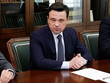 Воробьев подписал соглашение о сотрудничестве с некоммерческой организацией «Лыжи мечты»
