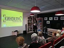 В «Киноклубе большой Москвы» в Щербинке показали фильм Юлия Райзмана «Время желаний»
