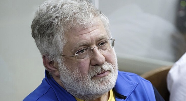 В России национализировали активы Коломойского*