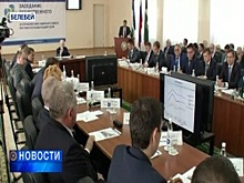 Белебей и Кумертау до конца года должны привлечь по 20 резидентов